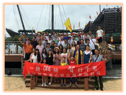 浪漫海陵島，歡樂(lè)三日游